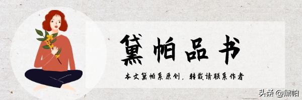 投资小白必看,从0-1创业者