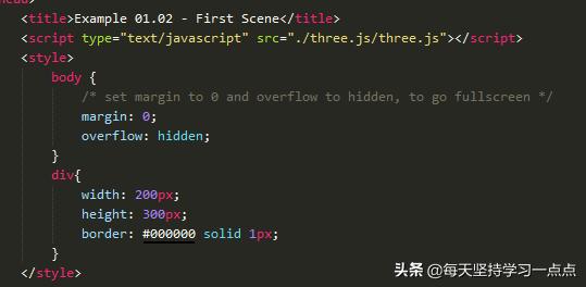 学three.js之前需要什么基础,threejs多久能学会