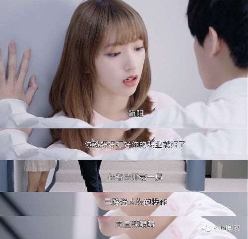 你微笑时很美1-31集电视剧完整版,许凯演的电视剧你微笑时很美