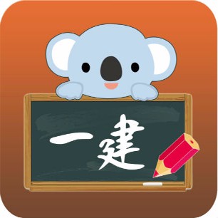 一级建造师准考证号不记得怎么办,教师招聘准考证忘记打印