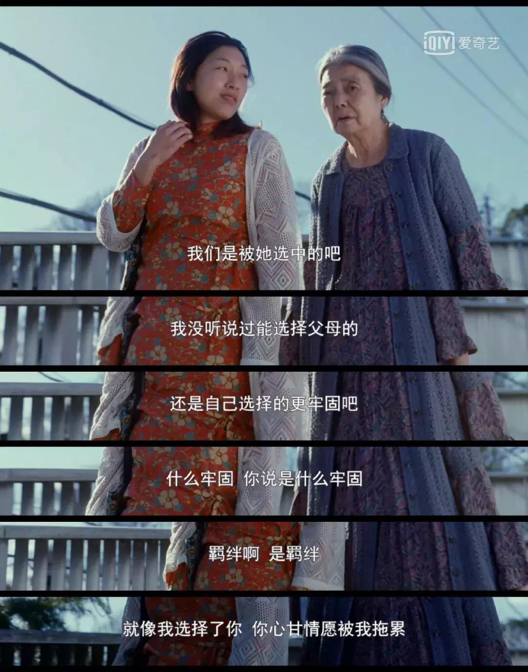 怎么摆脱原生家庭对子女的伤害,普通人如何摆脱原生家庭的影响