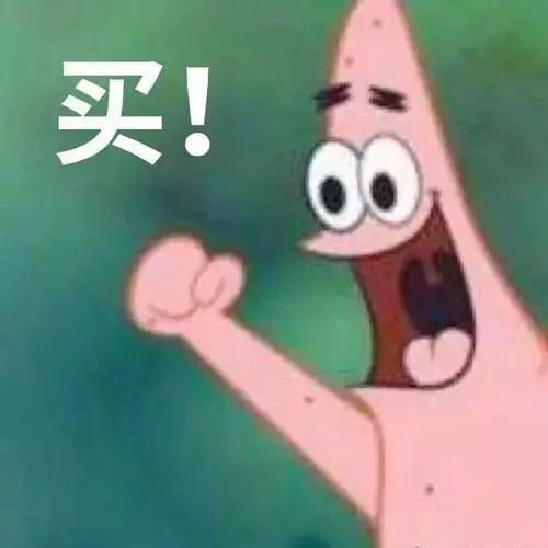 杨幂同款重磅t恤,杨幂同款小飞象短袖