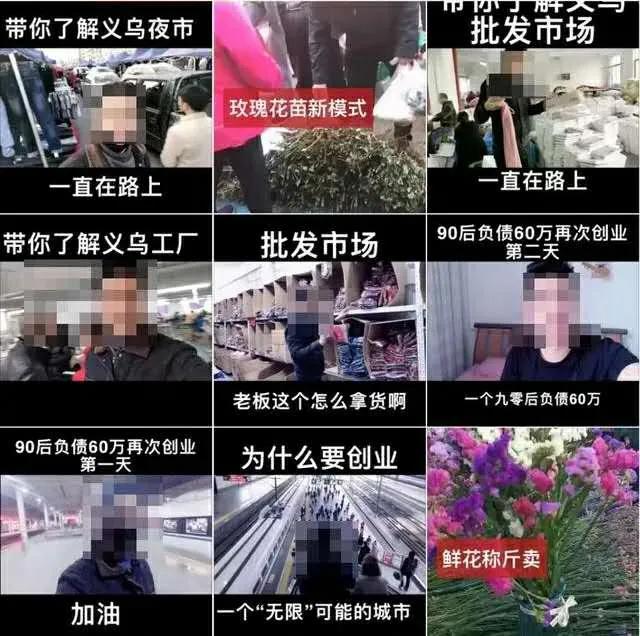 人生要想成功就加倍努力,人生想赢只能靠自己