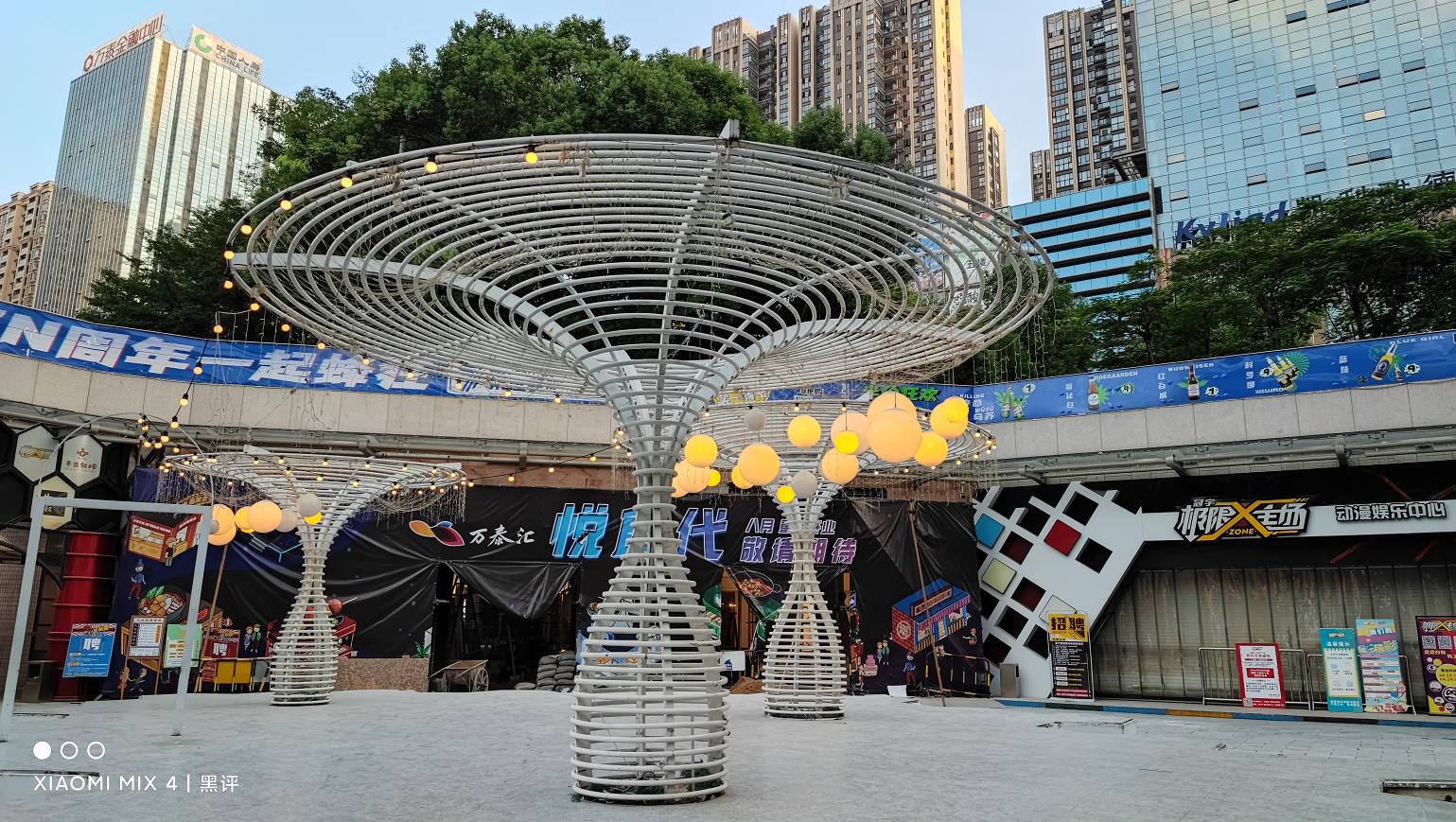 小米mix4对比iphone12promax,小米mix4对比oppofindx3pro