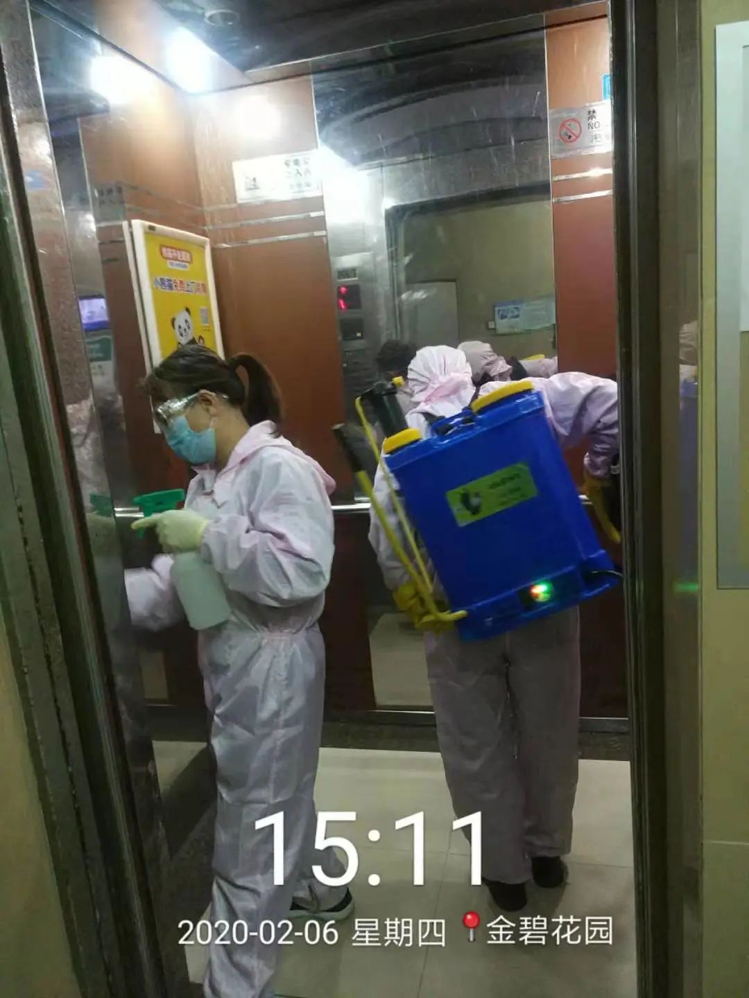 海珠|超赞!派口罩、送凉茶、防疫心理咨询……瑞宝街蜂巢*党**建线上+线下多重暖心服务