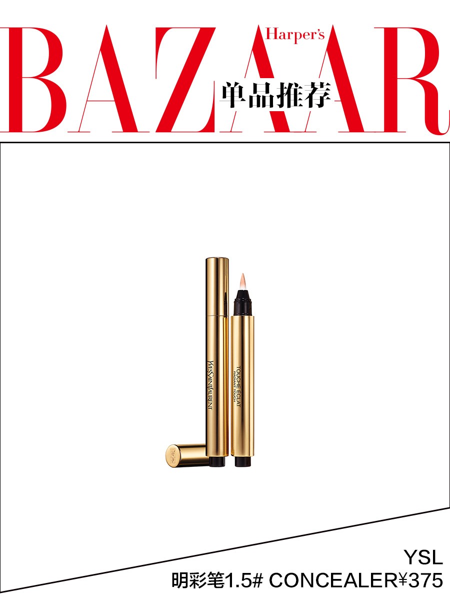 泫雅有没有可能成为雪莉,泫雅回应被指丰唇新闻