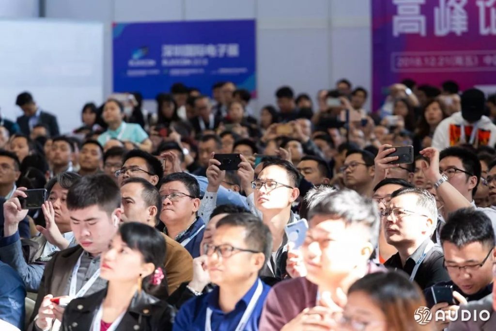 蓝牙耳机展会2022,2018锂电产业链高峰论坛