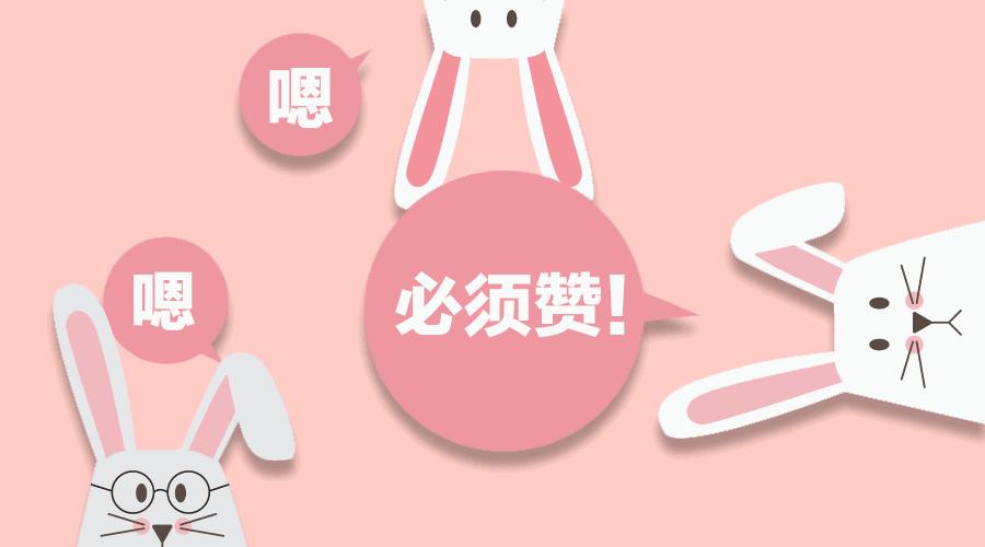 插入到word的图片怎么调整格式,word里插入的图片显示不全怎么办