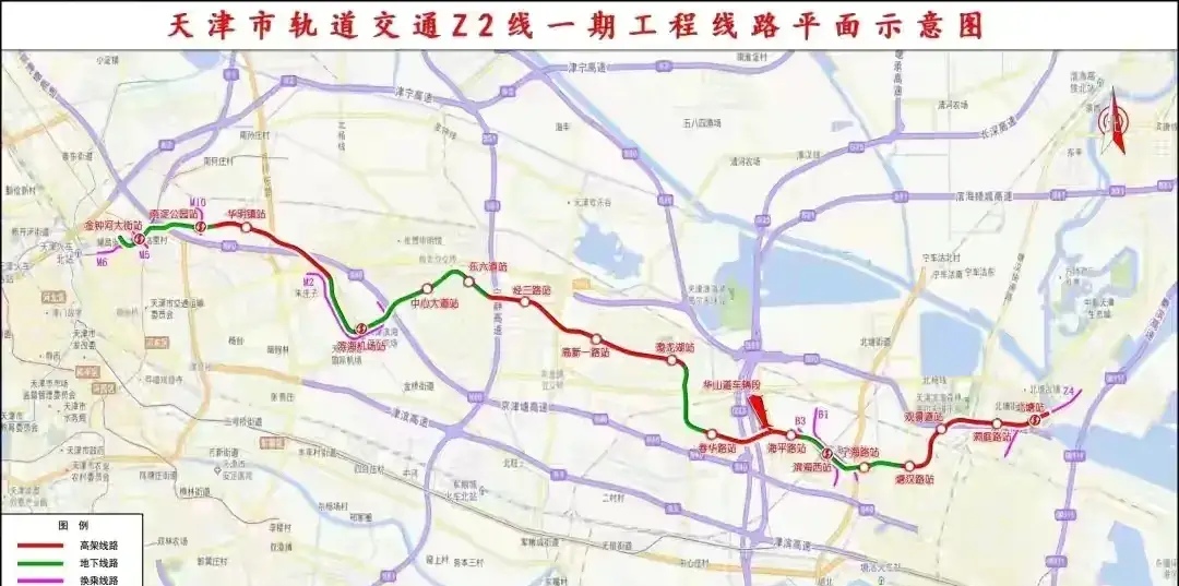 看天津地铁规划,天津滨海地铁最新规划