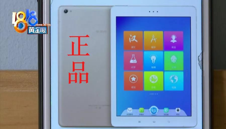 灏忛湼鐜嬫姝ラ珮,姝ユ楂樺鍖呰