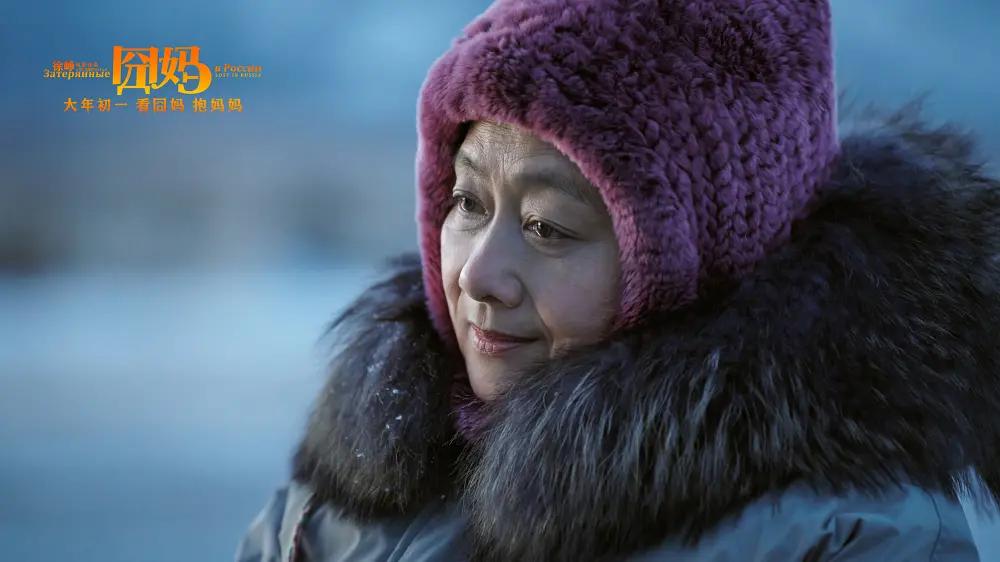 《囧妈》：都说徐峥的喜剧不好笑了，这部电影用意却比以往都深刻