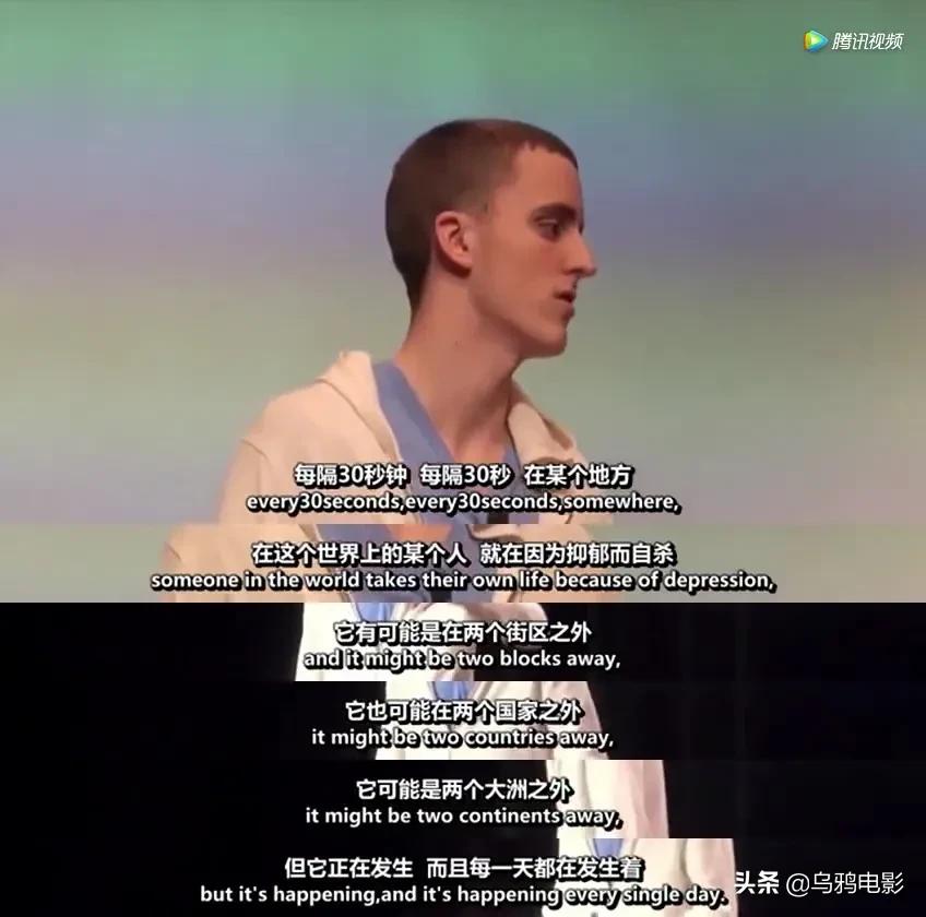 每30秒就有一个人自杀,求求别再叫她们想开点了