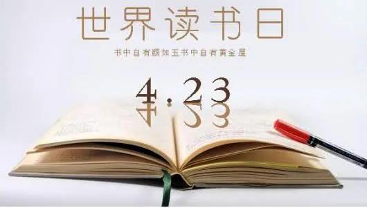 职场大忌完整版,职场忌讳书