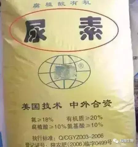 卖水溶肥料需要掌握的知识,销售水溶肥的技巧和方法