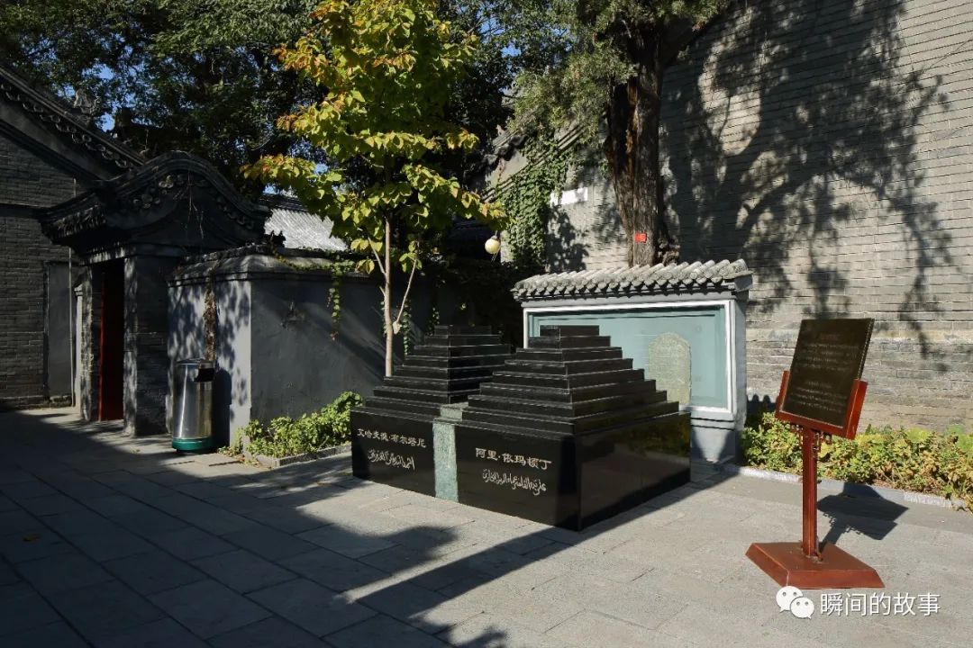 八十年代老照片北京牛街,牛街回民老照片