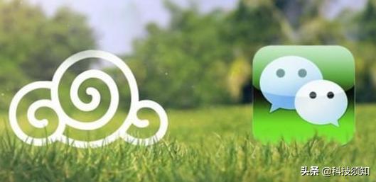 微信封号最新规则及解决办法,微信封号规则及解决措施