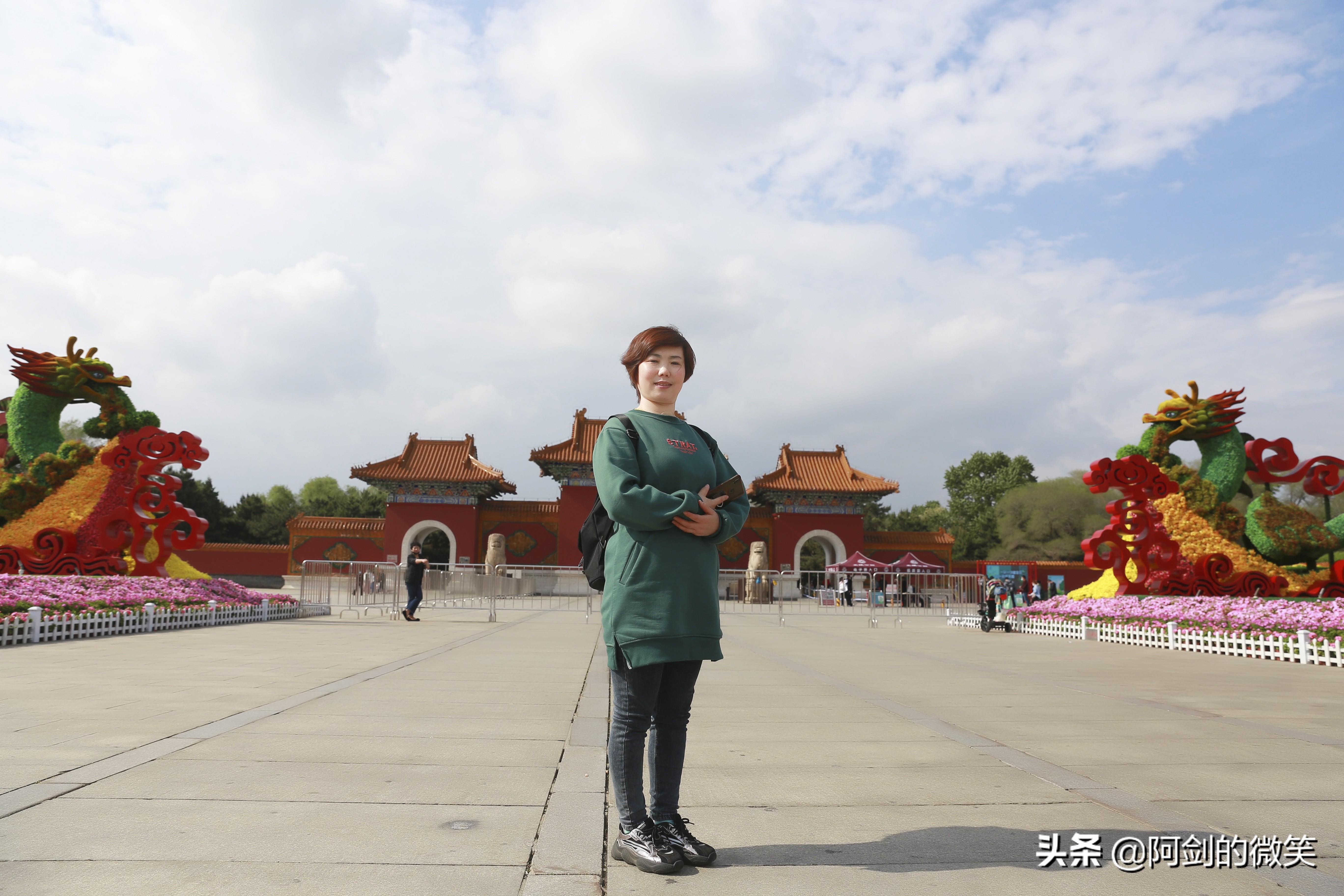 沈阳北陵公园旅游团,今天的沈阳北陵公园