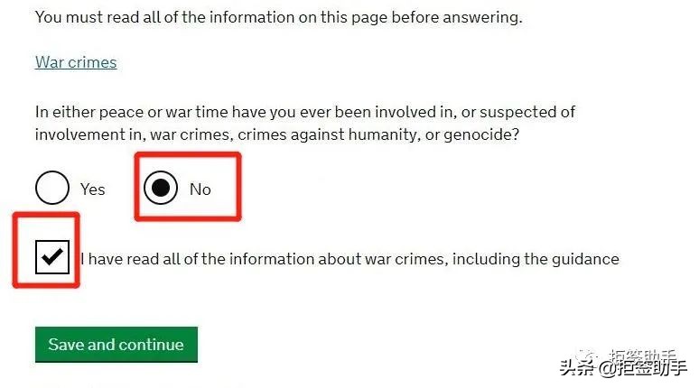 英国学生签证预约流程,英国签证手把手教你申请