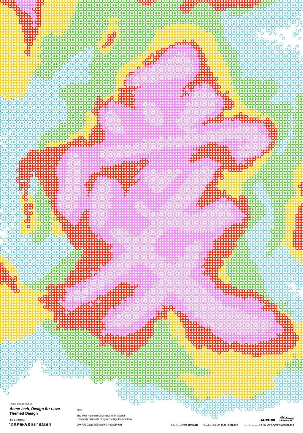 鍟嗕笟鑹烘湳鏉傚織,鑹烘湳鏉傚織鎺ㄨ崘