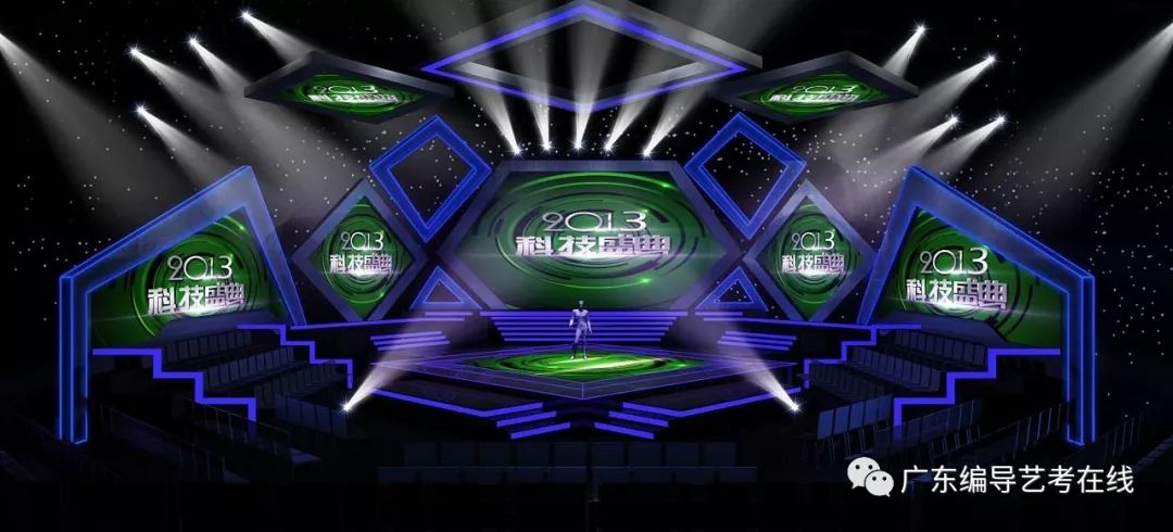 编导节目设计,编导生故事编写构思