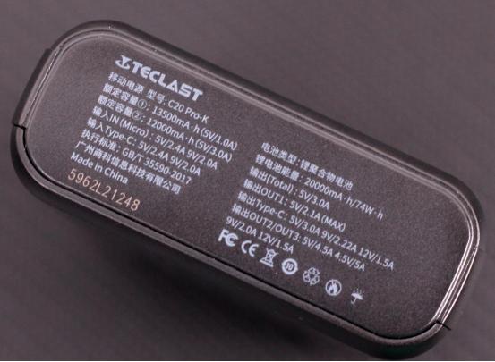 台电c20pro,台电c20pro-w