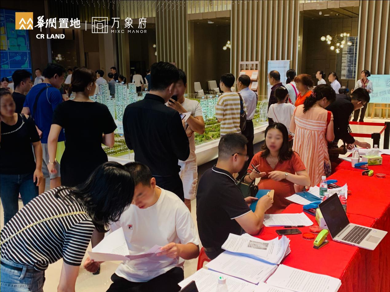 柳州华润楼盘最新消息,柳州这两年楼市行情