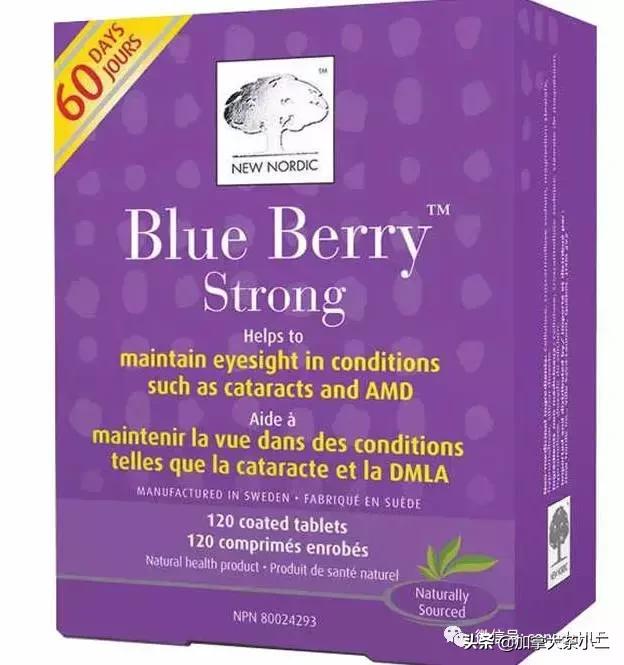 不吹不黑真实评测,美国costco必买的保健品movefree