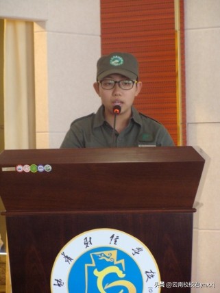 云南曲靖财经学校,曲靖财经学校怎样