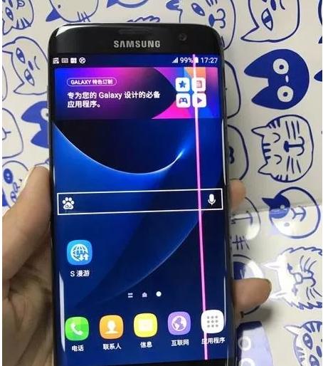 科普贴一些比较有用的知识,科普贴真的有用吗