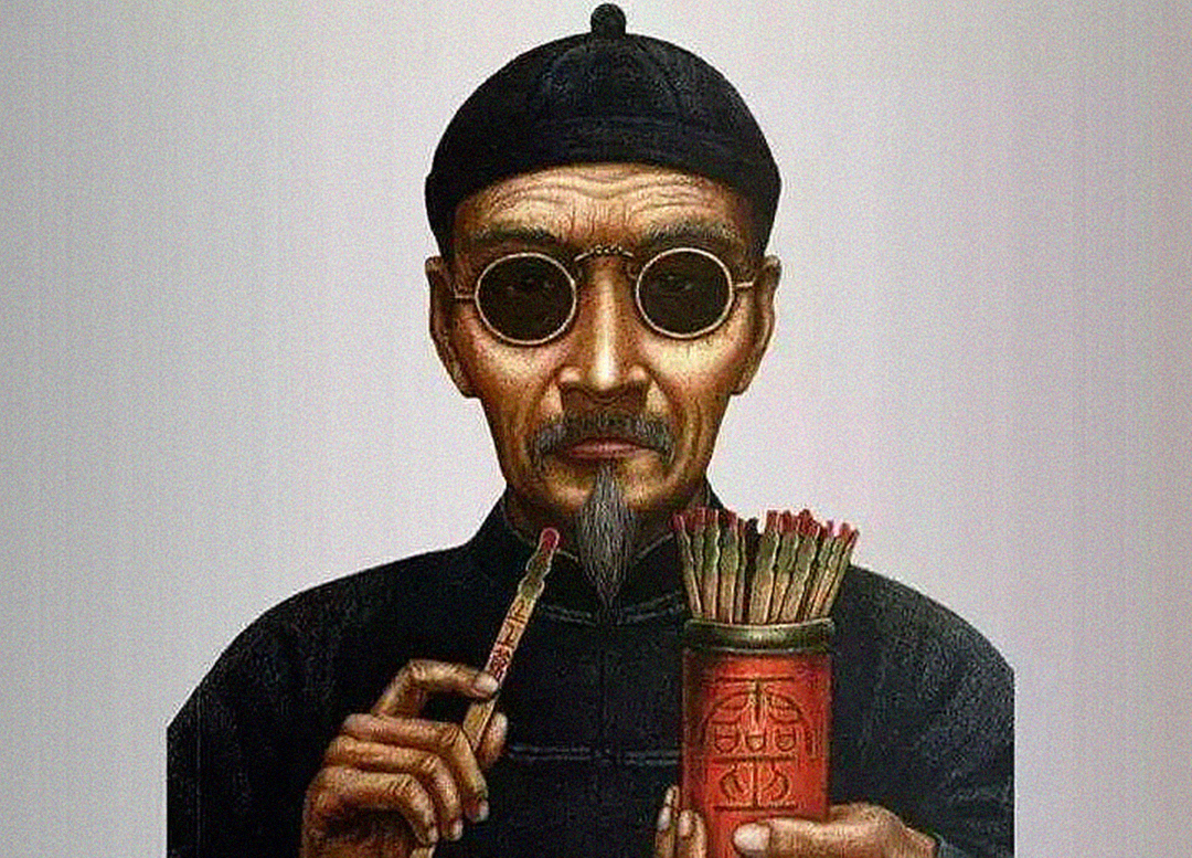 易经真的能够推演过去预知未来,孔子对易经的解读