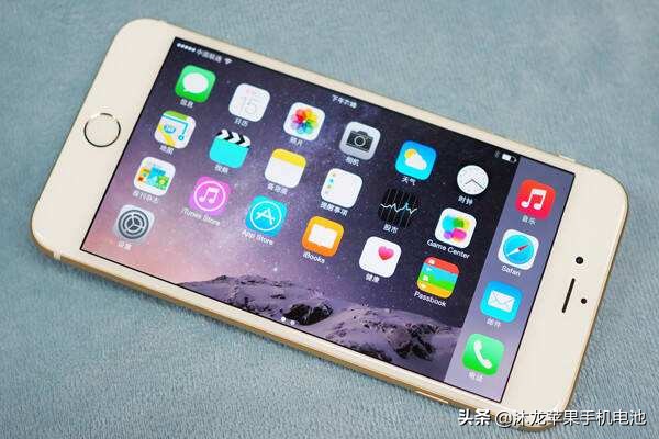 关闭iphone费电功能,关闭iphone耗电软件