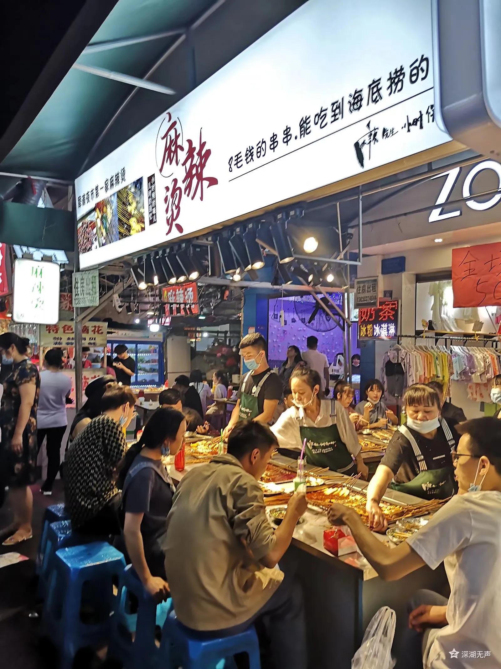 红光,一座荣光与梦想并存的小城