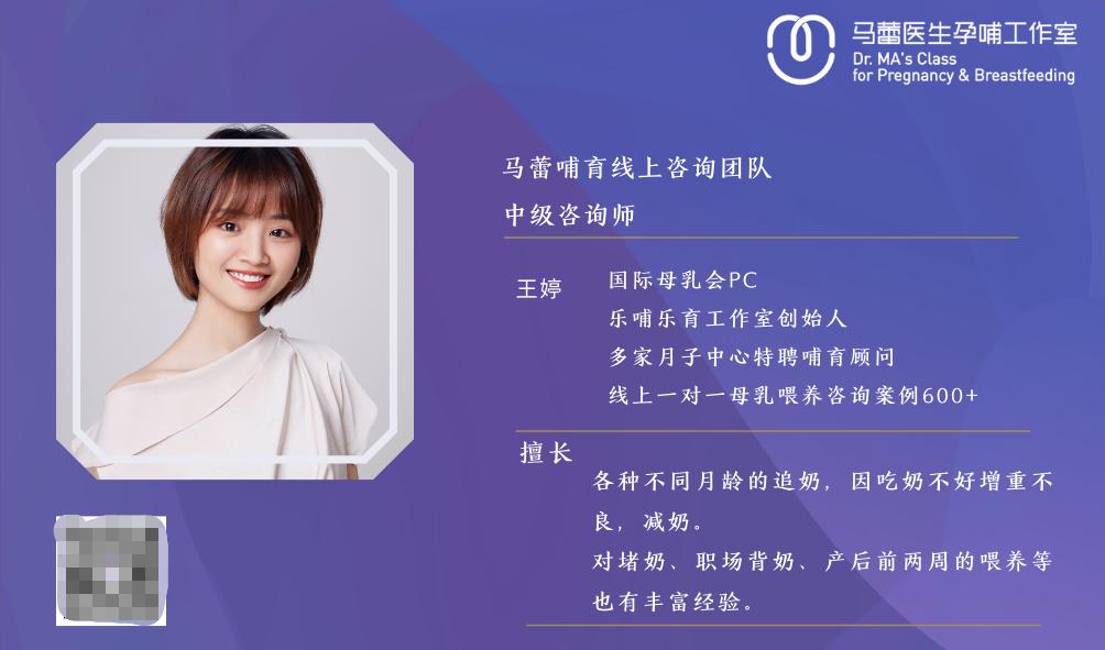 宝宝拒绝亲喂只喝奶瓶,宝宝拒绝妈妈喂饭