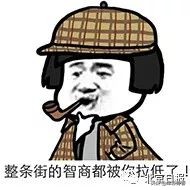 香港激进分子：我们“罢买淘宝”，过完“双十一”再买......