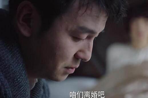 子君陈俊生离婚片段,子君俊生哪一集彻底离婚