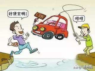 为什么都说二手车水很深,二手的本田奥德赛值得购买吗