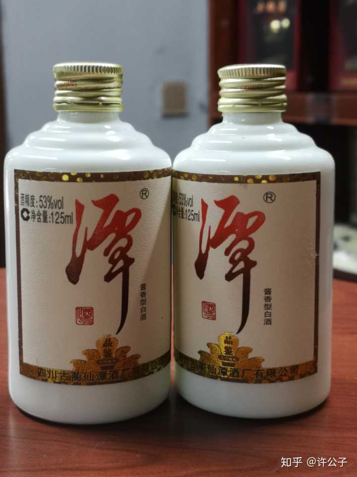 中国最贵白酒是哪一款,你喝过最贵的酒是什么视频