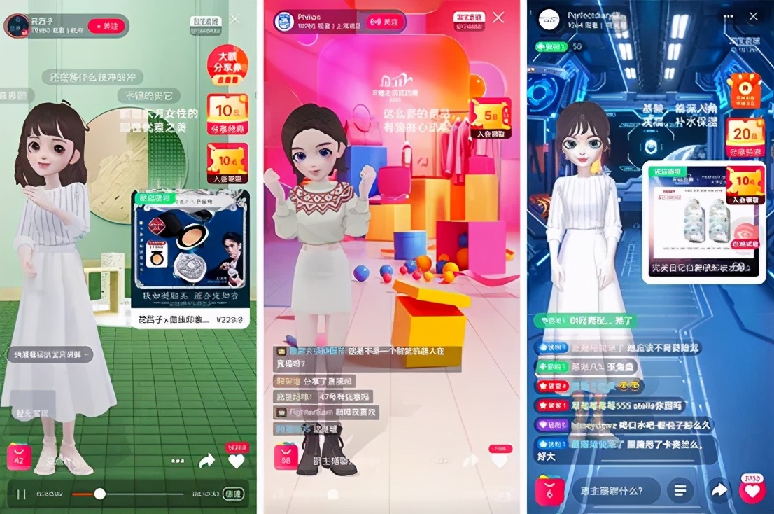 双11为什么买的衣服没有优惠,为什么双11买东西便宜