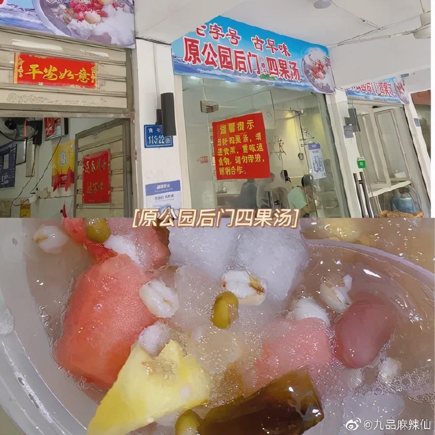 毕业旅行厦门旅游攻略,漳州毕业旅行适合去的地方