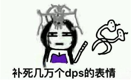 剑三科普,剑三最新pvp排行榜