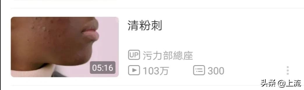 为什么总是忍不住拔倒刺,为什么会忍不住撕倒刺