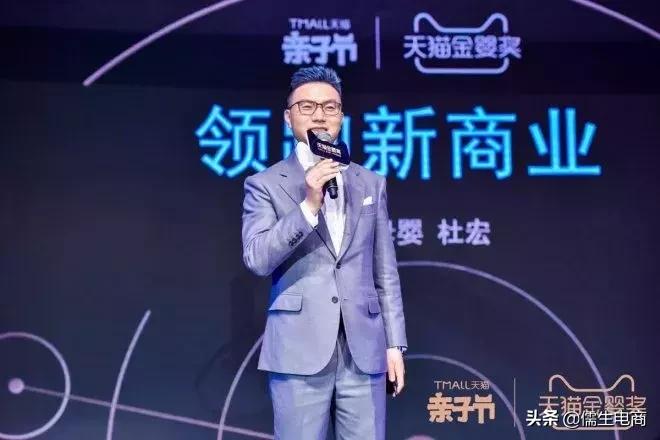 借助天猫母婴平台赋能后，亿元户“”小猪班纳交出的答卷