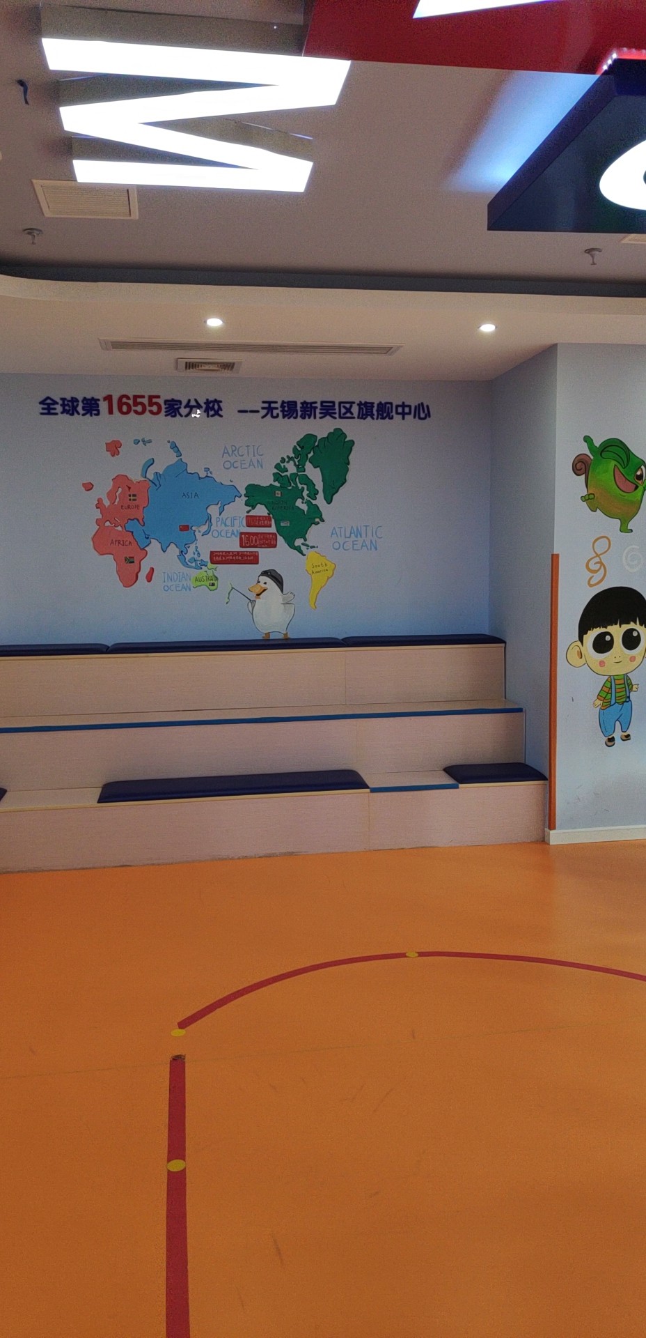 喜报｜美国科蒂思维英语无锡新吴校区被授予CICE国际英语新吴考点