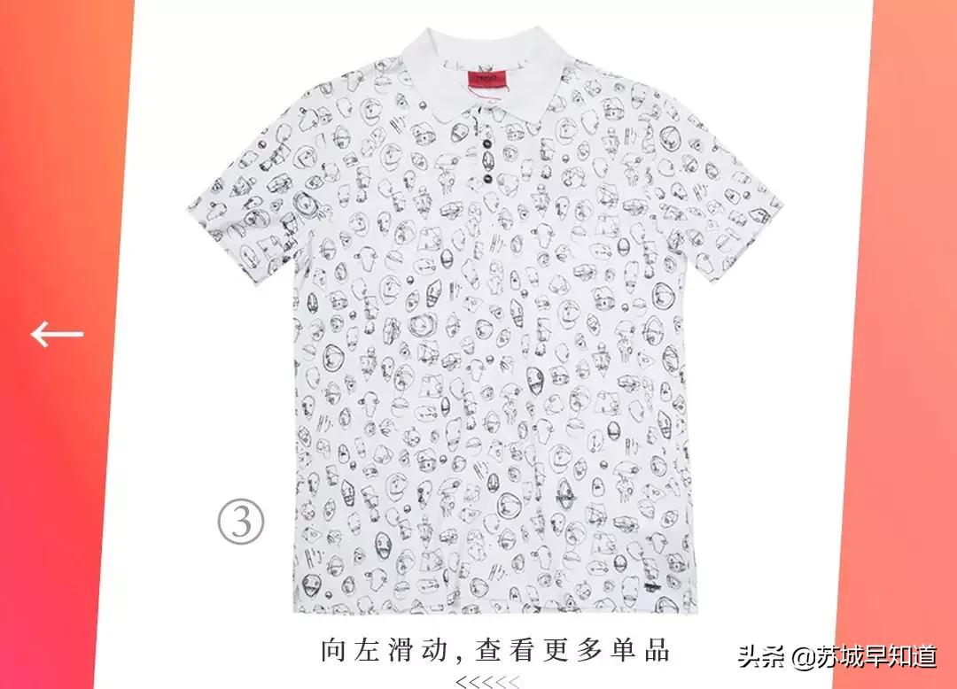 奕欧来上海购物村打折,奕欧来苏州购物村男装