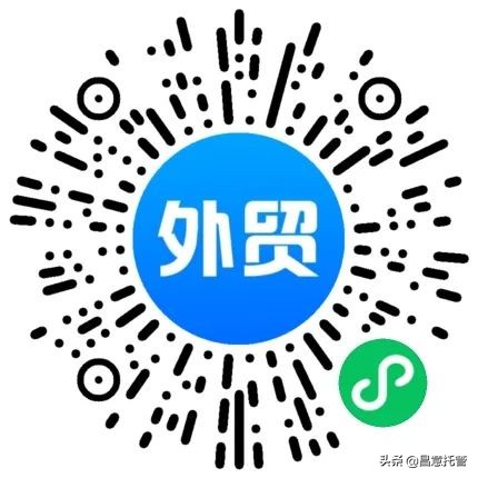 昌意外贸星期五（第9期），你的所有外贸问题都将在这里得到解答