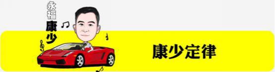 欢乐颂2所有纯音乐,欢乐颂2音响后续