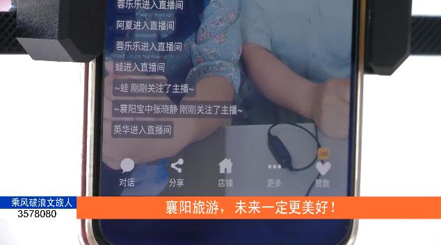 旅游人疫情,疫情下的旅游人