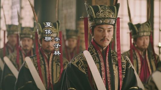 三国志11黄昏二神，松柏二圣，中和二仙，玄王驸马，得一安天下