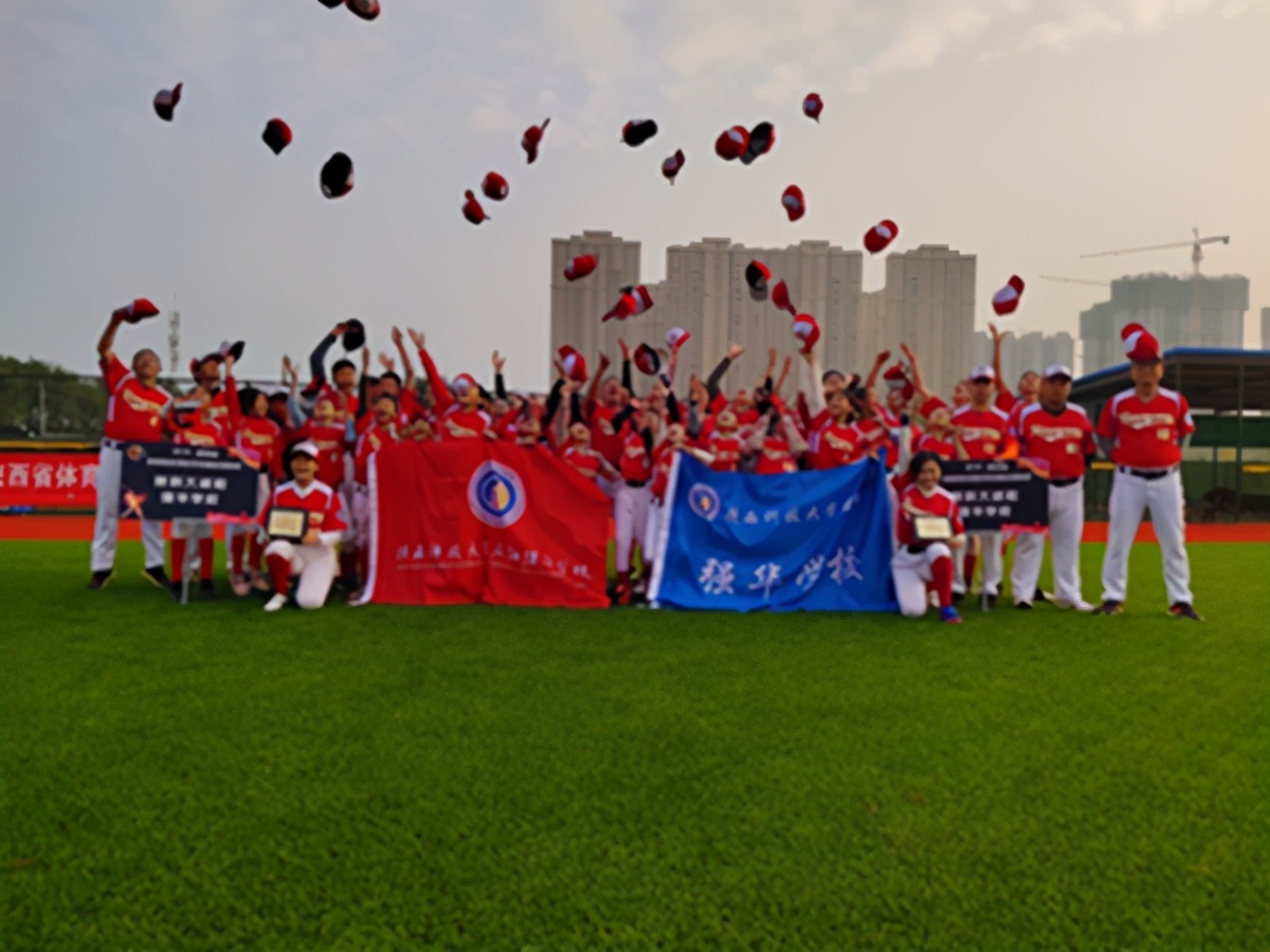 咸阳秦都区陕科大强华高中,咸阳陕科大强华学校咋样