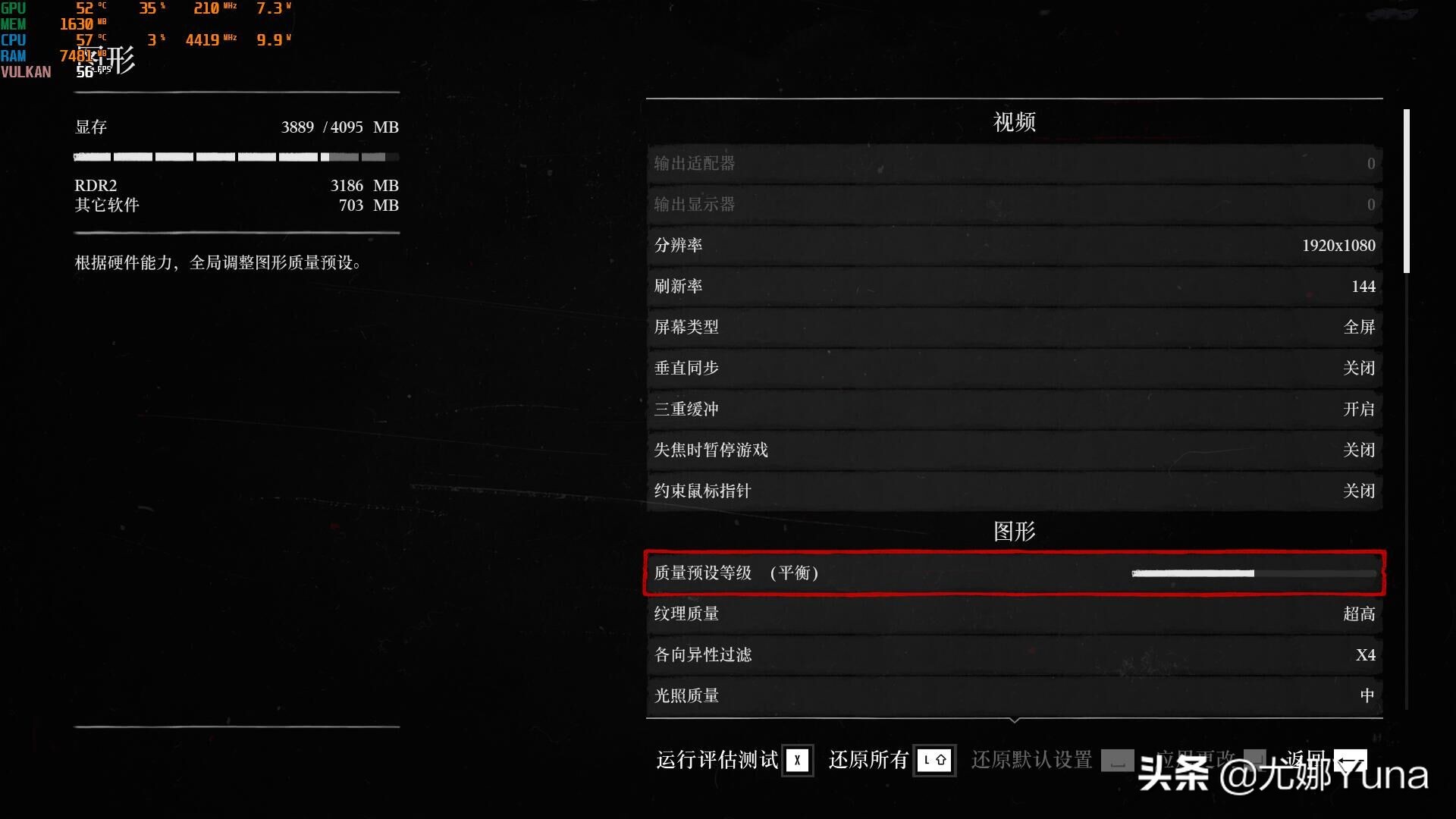 小米游戏本redmig2023测评,小米redmig2022游戏本测评